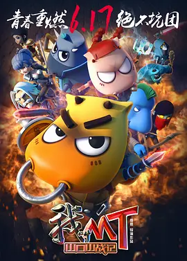 毛片1毛片2毛片3毛片4